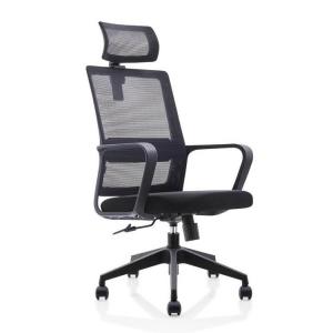 China Black Nylon Adjustable Office Computer Chair Plastic Mesh Drafting Chair on sale