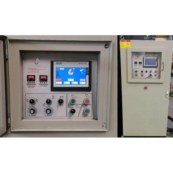 3000mm Blades Stone Block Cutting Machine
