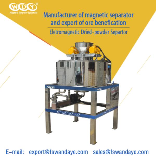 Magnetic Roll Separator Electromagnetic Separation Equipment For Ceramic quartz mining chemical food