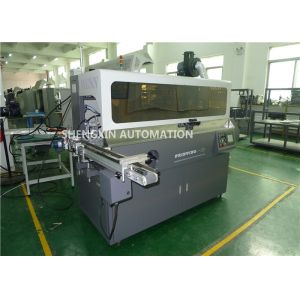 Automated 1 Color Silk Screen Printer For Decoration Of Cylindrical Objects