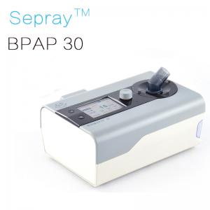  Home Sleep Therapy Mechanical Ventilator Machine 1.72Kg With Humidifier Manufactures