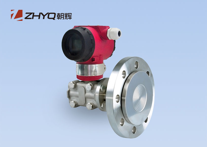 Quality Diaphragm Seal Differential Pressure Transmitter , Industrial Pressure Transmitter for sale