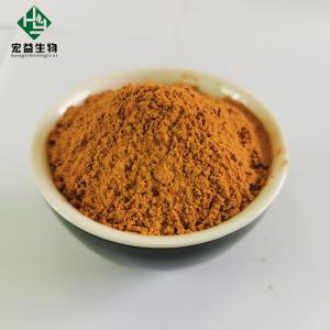 China Medicine Grade Forsythia Suspensa Fruit Extract Forsythia Powder 2% on sale