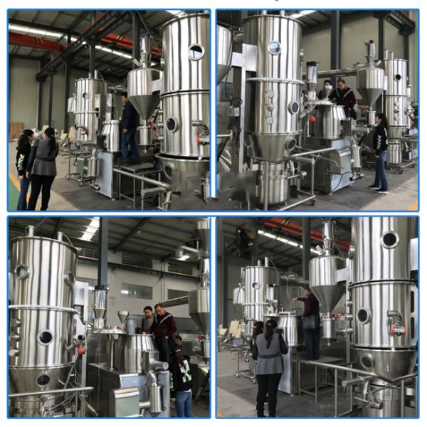 Feed Additives Fluid Bed Coating Process For Granules Pellets Pills Powder Coating Machine