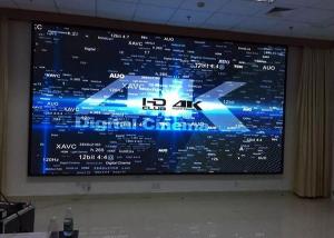 Small Pitch P1.579mm Indoor LED Display Screen HD 480x480mm For Meeting Room Manufactures