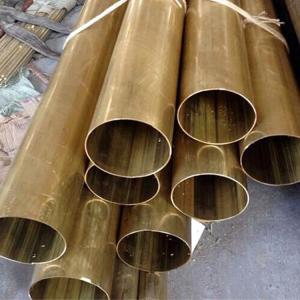  Threaded Copper Pipes 0.1-100mm Wall Thickness 205MPa Ultimate Strength Manufactures