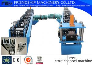  Solar Energy Rack Roll Forming Machine With Non Stop Punching System 41 x 21 / 41 x 41 Manufactures