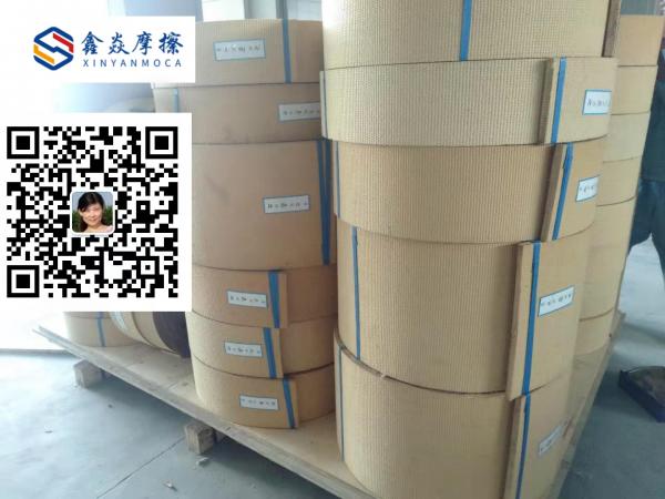 Good quality woven brake lining non asbestos winch brake lining in roll