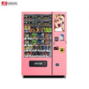  21.5inch LCD Digital Advertising Monitors Eyelash Vending Machine Manufactures