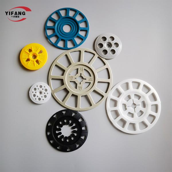 60mm PP PE Insulation Board Fixing Washers , Plastic Insulation Fixing Discs