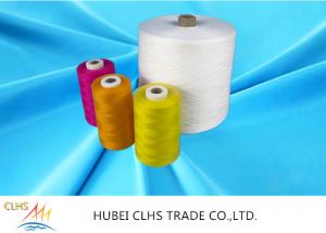  Eco Friendly Nature White Polyester Core Spun Yarn Knotless Good Fastness Manufactures