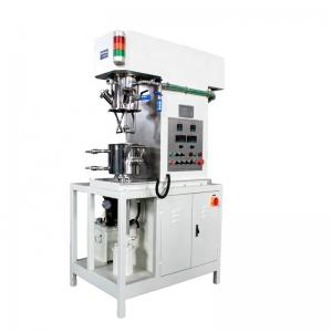  Lithium Ion Battery Manufacturing Machine 2L 5L 10L Double Planetary Mixing Machine Manufactures