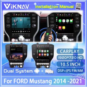 China 10.4inch IPS Screen Android Car Head Unit For FORD Mustang 2014 2021 on sale