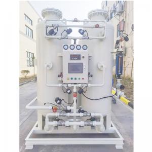  3000Nm3/H PSA Unit Pressure Swing Adsorption Industrial Nitrogen Generator Manufactures