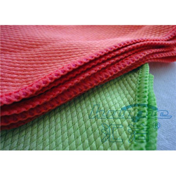 Polyester Waffle Microfiber Glass Cleaning Cloth Super Clean For Window