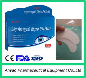 China Relieve eye fatigue hydrogel eye patch,eye gel patches on sale