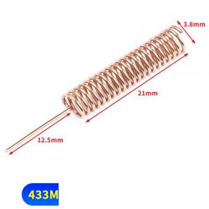  17MM 433mhz Receiver Torsion Springs GSM GPRS Antenna Manufactures