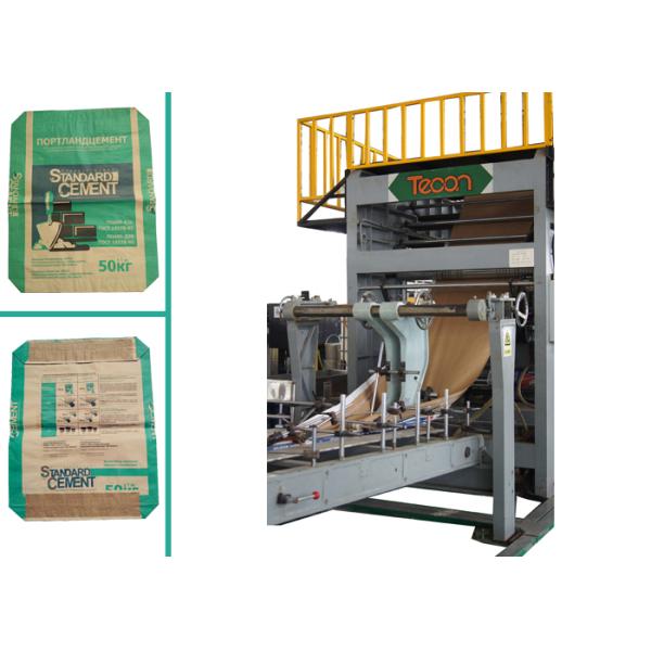 CE Certification Double Valve Pasted Bottom Sealing Bag Making Machine High Speed