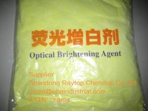  High quality Fluorescent Whitening Agent OB-1 Greenish for masterbatches factory Manufactures