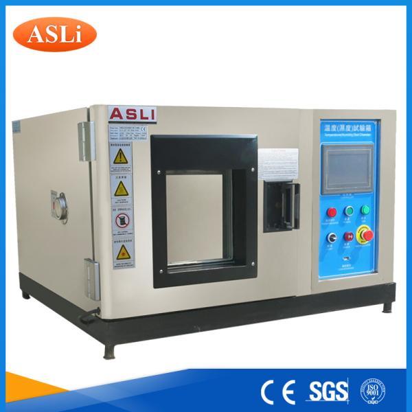 Air-cooled Temperature Humidity Chamber 70C - +150C