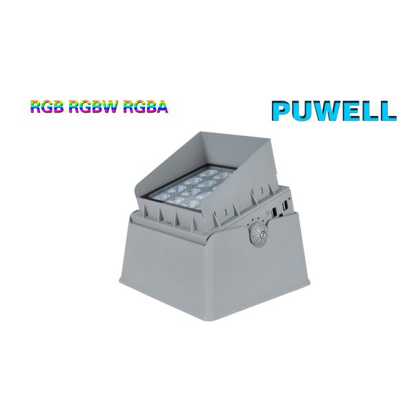 UV Resistant IP65 64W Underground Pool Light