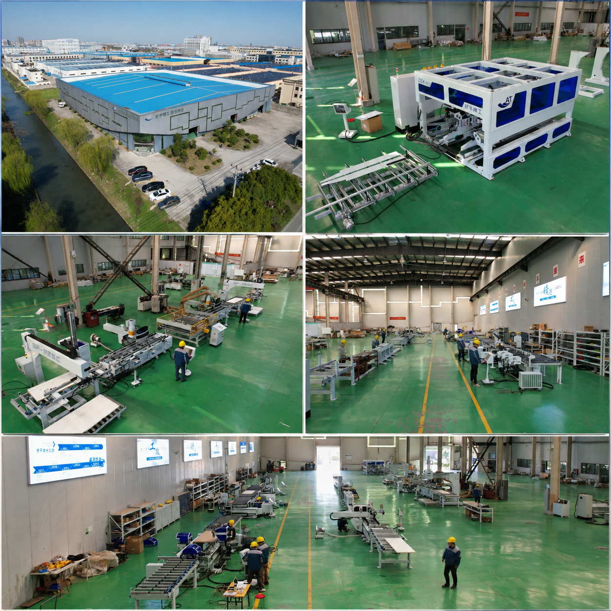 Automatic Door Casing Lock/Hole Drilling System