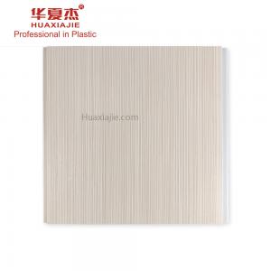 China Heat Insulation Pvc Decorative Wall Panels For Bathroom on sale
