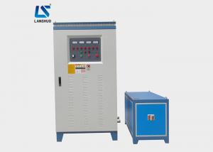  Bolt And Nut Induction Heating Machine , 200kw High Frequency Induction Furnace Manufactures