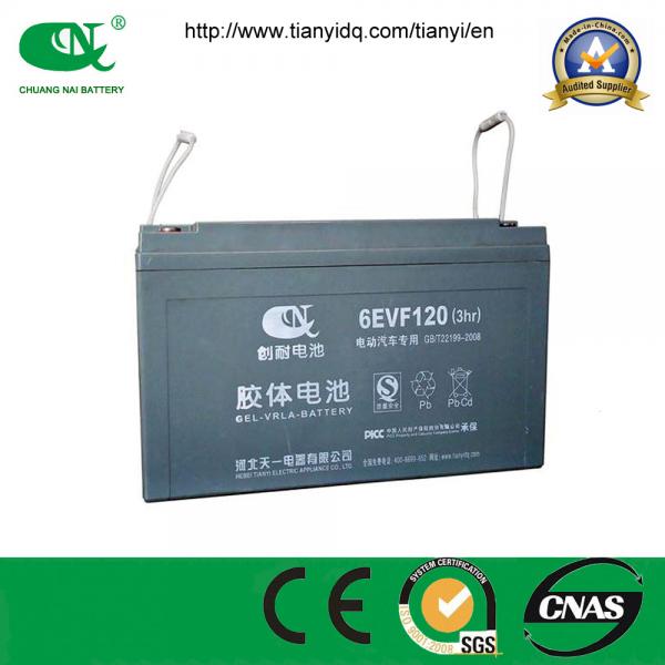 Quality Maintenance Free Sealed Lead Acid Battery 12V120ah with CE Approval for sale