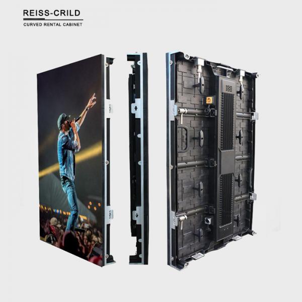 Quality Seamless Splicing Outdoor Rental LED Display , 250*250mm Outdoor Screen Rental for sale
