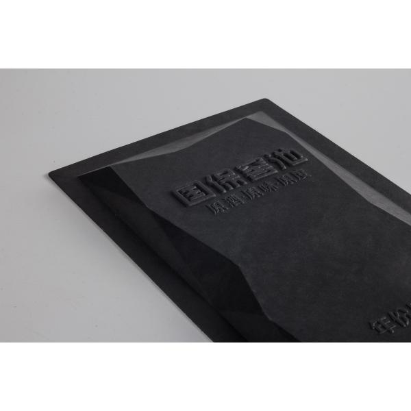 Wine Embossed Molded Pulp Packaging Recyclable 100% Thermoformed