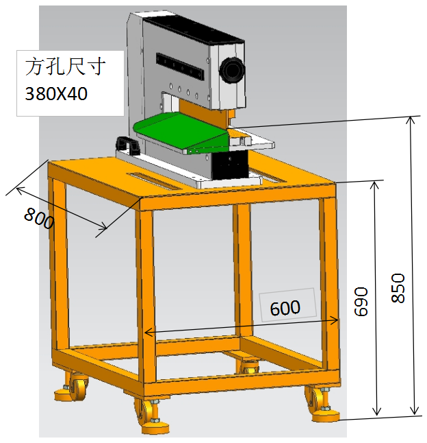 Automatic LED Strip PCB Depanel Machine YSVC-2