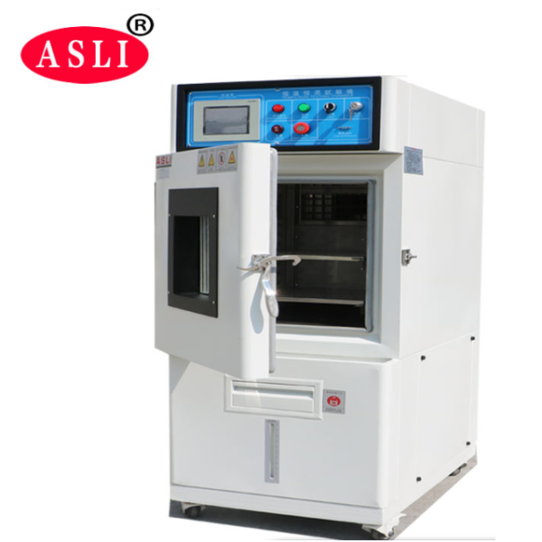 Coal Analysis Equipment