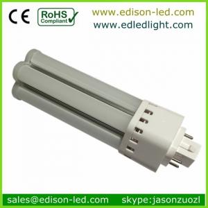  8w LED G24 4 pins light compatible with electronic ballast 360 degree 133mm length Manufactures