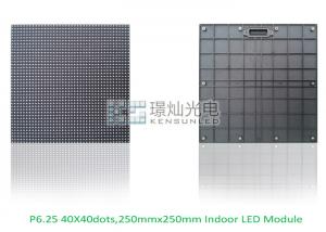P6.25 SMD Outdoor Full Color Led Module Rental Led Display 250mmx250mm