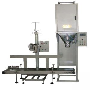 China Paper Plastic Composite Film Pellet Packing Machine With 800KG on sale