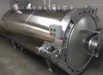 1.2*5M steam Rubber Vulcanizing Autoclave , industrial autoclave hydraulic