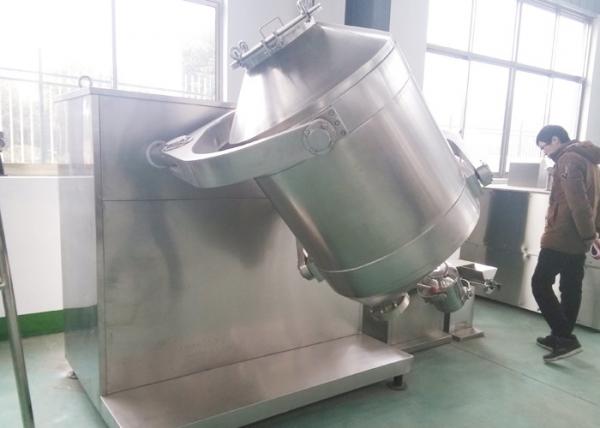 Quality Rotary Medicine Dry Powder Mixing Equipment SS 304 Or 316L for sale