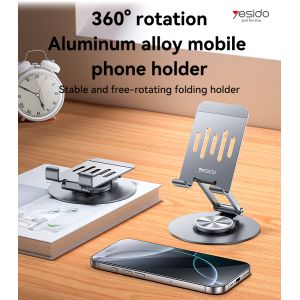  Foldable Aluminum Alloy Phone Holder with Adjustable Height and 360° Rotation for Stable Placement Manufactures