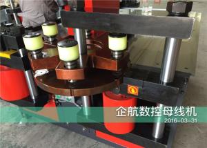Hydraulics Press CNC Busbar Bending Machine / Busbar Processing Machine