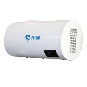  200 L Air Source Heat Pump Water Heater For Cooling And Heating Manufactures