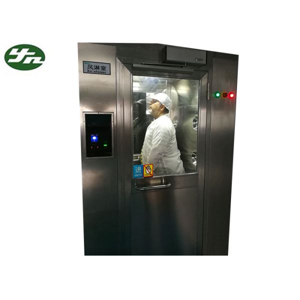 Automatic Air Shower Clean Room Electromagnetic Interlocking Doors For Cleanroom Entrance