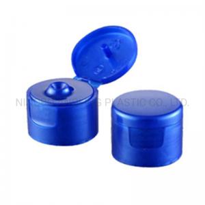  Smooth Flip Top Cap for PP Plastic Water Bottle 28/410 Size US 0.01/Piece Durable Manufactures