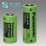 Two battery (rechargeable battery), industrial battery, lithium ion battery, Ni