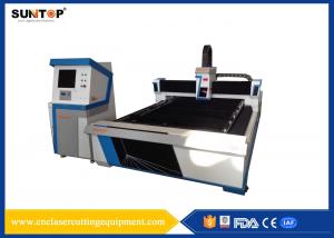  Galvanized Sheet CNC Fiber Laser Cutting Machine 10 KW Power Consumption Manufactures
