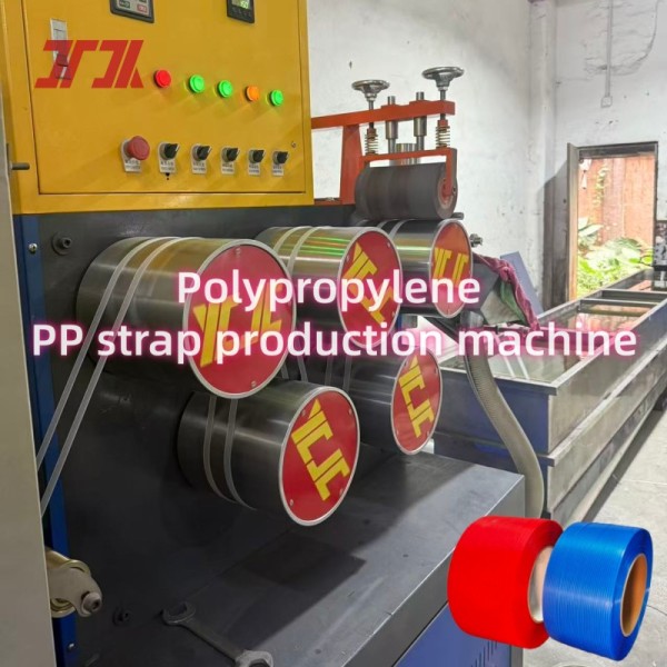 Single Screw PP Strap Making Machine 1 To 4 Polypropylene Strapping Extrusion Line