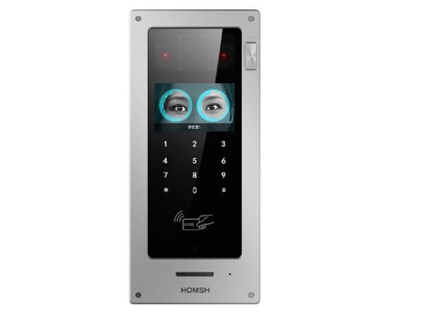 D20 Binocular Iris Access Control Device – Multi-Authentication Biometric Access
