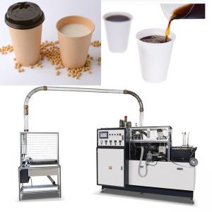  150-350gsm Paper New Machine 2500kg One Plate Paper Cup Making Machines Manufactures