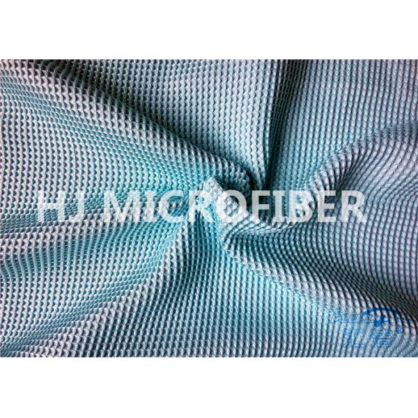 Turquoise Blue Microfiber Waffle Cloth Polyester & Polyamide 300GSM