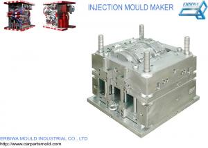  Multi Cavity Super Auto Trim Molding Colorful Plastic Injection Car Moulding Trim Manufactures